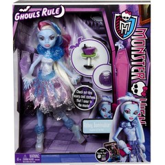 Эбби Боминейбл. Монстры Рулят