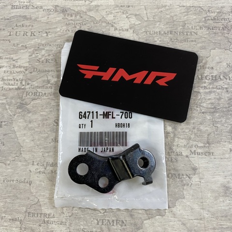 Honda Кронштейн накладки двигателя прав CBR 1000 64711-MFL-700