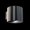 Бра Technical Rond C066WL-01B