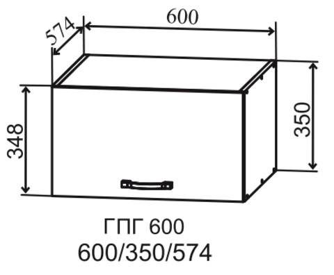 Кухня Гарда шкаф верхний горизонтальный глубокий 600