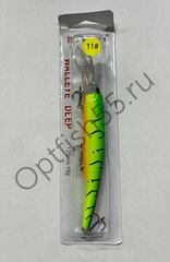 Воблер Rosy Down Walleye Deep 120мм, 19гр, загл. 0,0-9,0м