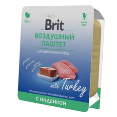 Воздушный паштет Brit для щенков мелких пород, с индейкой, 100 г