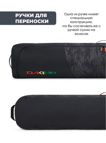 Картинка чехол для сноуборда Dakine SNB low roller snowboard bag Black Vintage Camo - 5