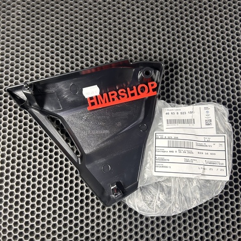 BMW Накладка АКБ П 46 63 8 523 156