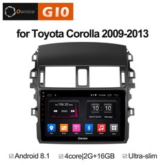 Штатная магнитола на Android 8.1 для Toyota Corolla E150 09-13 Ownice G10 S9605E