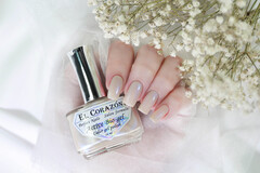El Corazon 423/1360 Nail_ru молочный