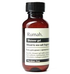 Rumah Wood & Sea salt