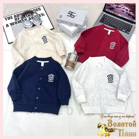 Кардиган хлопок м (2-7) 251026-А786