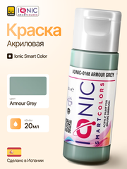 Ionic Smart Colors - Armour Grey