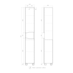 Шкаф Wave 300 дуб золотой