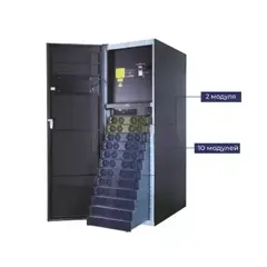 Системное шасси EVADA HQ-M200