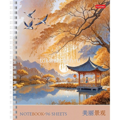 Тетрадь А5 96л клетка 