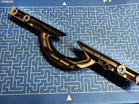 Упор ПУЛЬСАР ПТН 210-1900 основной (791-288-007)