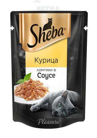 Sheba Pleasure пауч для кошек (ломтики в соусе курица) 85г