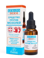 Флоресан KERATODERM Средство против мозолей 30мл (Ф-649)