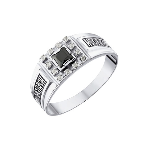 Серебряное кольцо с фианитом помoлвочное 925 прoбы