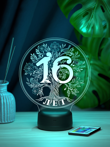 Светильник 