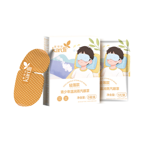 (0.2PV) Легкая детская теплая паровая маска для глаз Jiadeli youth