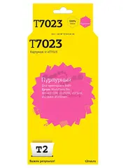 IC-ET7023 Картридж T2 для Epson WorkForce Pro WP-4015DN, 4025DW, 4515DN, 4535DWF, пурпурный, с чипом