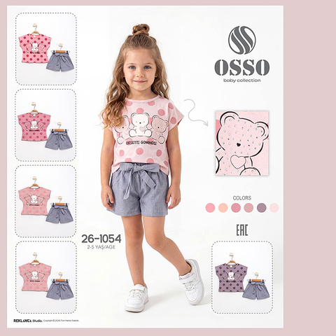 Костюм хлопок д (2-5) 260416-N660