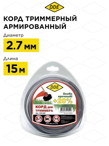 Корд триммерный ве DDE 