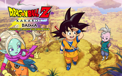 DRAGON BALL Z: KAKAROT - DAIMA: Adventure Through The Demon Realm Part 1 (для ПК, цифровой код доступа)