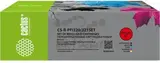 Картридж перезаправляемый струйный Cactus CS-R-PFI320/321SET набор 5шт.упак. для Canon imagePROGRAF TM-200, 200MFP, 205, 300, 300MFP, 305, 250, 255, 350, 355 с чипом