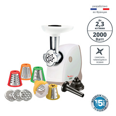 Мясорубка Moulinex Hv4 ME476132