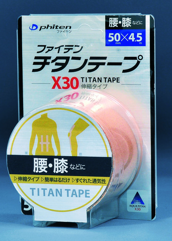 Кинезио тейп для лица и тела PHITEN TITANIUM TAPE X30 STRETCHED 5см*4.5м