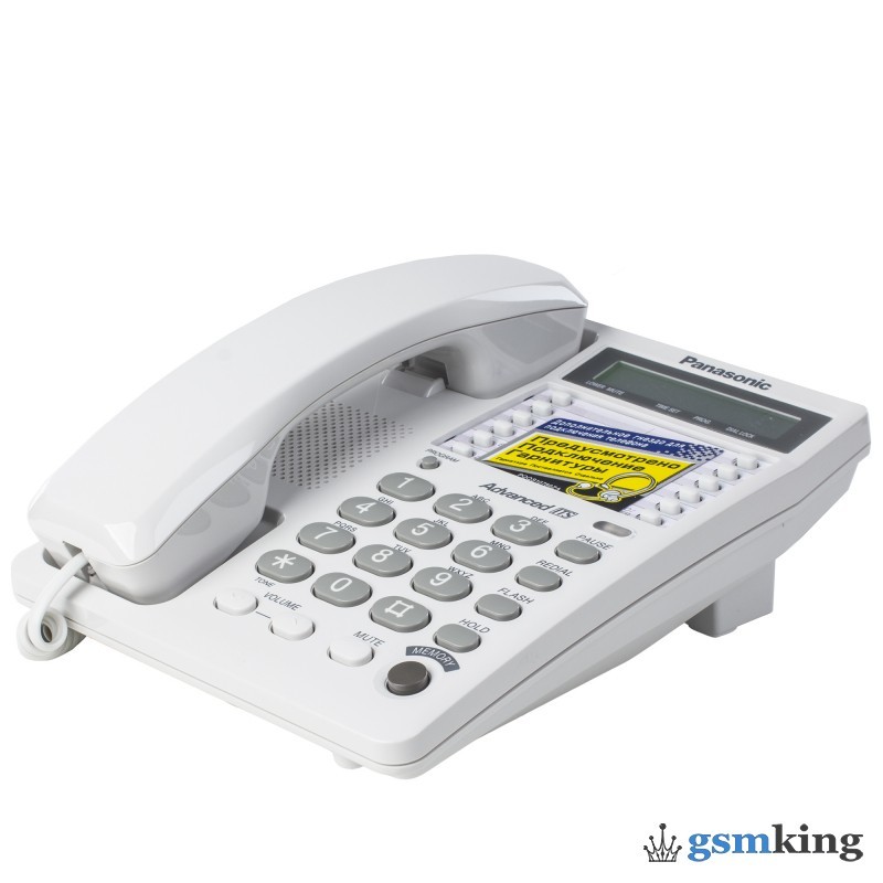 Телефон Panasonic KX-TS2365RUW (Белый) в наличии - цена 1700.0