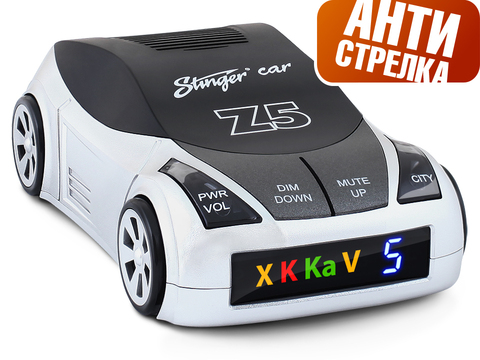 Радар-детектор Stinger Car Z5 (Антистрелка)