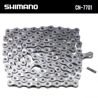 Dura ace outlet cn 7701