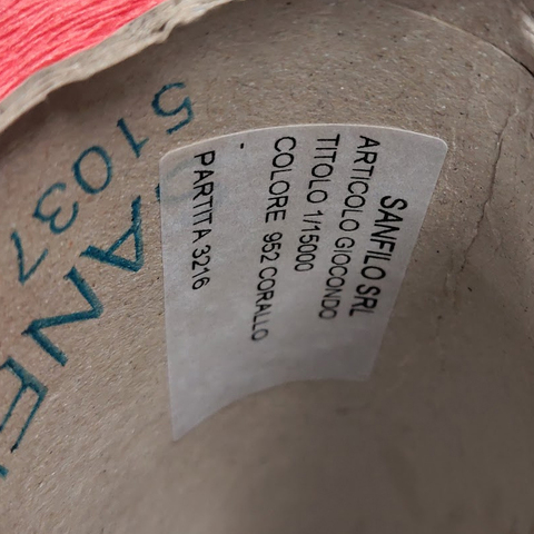Смесовка с кашемиром (5%) SANFILO GIOCONDO 1500 коралловый