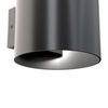 Бра Technical Rond C066WL-01B