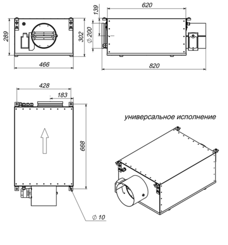 Breezart 600FC Lux SB Приточная установка с электрическим нагревателем (потолочное исполнение)