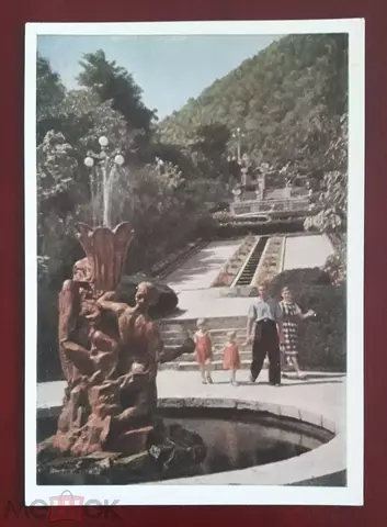 61-6 Железноводск-Каскадная лестница, фонтан Каменный цветок