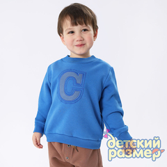 синий