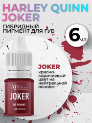 Пигмент для губ Harley Quinn Joker (Red-brown netural) 6 ml