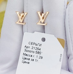 21254 - Серьги-гвоздики в форме лого LV из золота 585 пробы