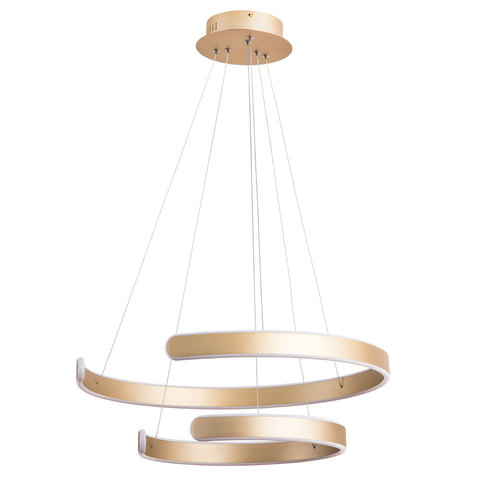 Люстра Arte Lamp Helios A4050SP-2SG