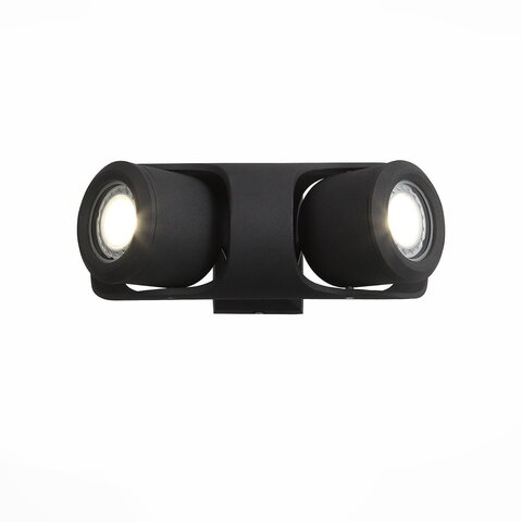 Светильник уличный ST Luce Round SL093.401.02