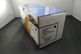 Тонер-картридж для Kyocera Ecosys P7040CDN TK-5160K black 16K (Katun)