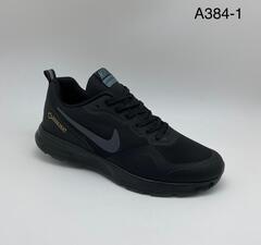 Кроссовки по 8 пар (41-46)р. A384-1