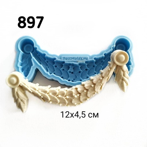 Молд Гирлянда 12х4,5, Арт.PO-0897, силикон