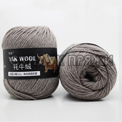 Menca Yak Wool 09