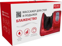 Массажер для стоп и лодыжек «БЛАЖЕНСТВО» красный Bradex