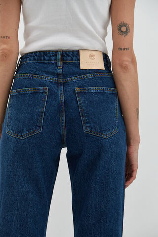 Джинсы женские прямые STRAIGHT dark blue