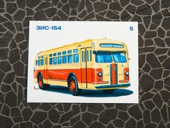 ZIS-154 yellow-red 1:43 Modimio Our Buses #5