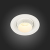 Встраиваемый светильник ST Luce ST701.538.07