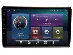 Магнитола Suzuki Grand Vitara (2001-2005) Android 10 4/64GB IPS DSP 4G модель SU-092TS10